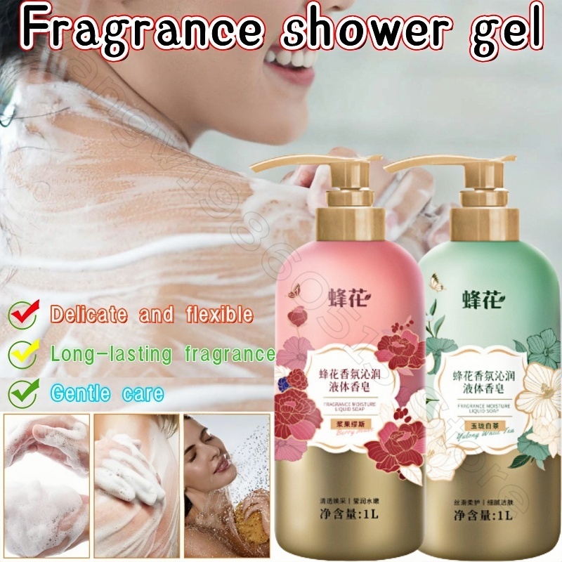 ビーフラワー フレグランス シャワージェル 1L 残りの香り - Home Fragrance Units のレビューと価格
