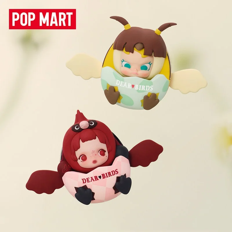 POP MART ディアバードシリーズ 車用芳香剤 ブライン - Home Fragrance H&M のレビューと価格