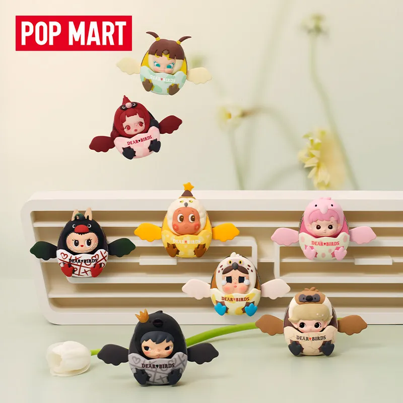 POP MART ディアバードシリーズ 車用芳香剤 ブライン - Home Fragrance H&M のレビューと価格