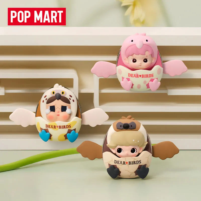 POP MART ディアバードシリーズ 車用芳香剤 ブライン - Home Fragrance H&M のレビューと価格
