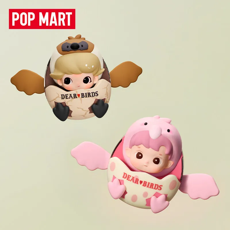 POP MART ディアバードシリーズ 車用芳香剤 ブライン - Home Fragrance H&M のレビューと価格