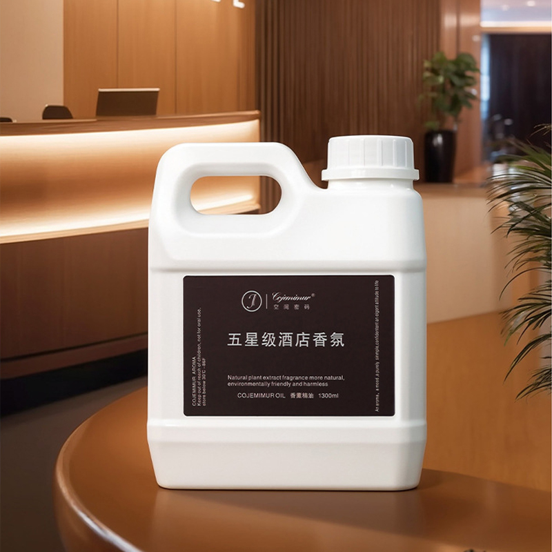 1300 ミリリットル 5 つ星ホテルアロマセラピーエッセン - Home Fragrance H&M のレビューと価格