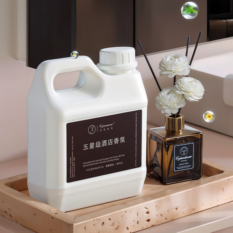 1300 ミリリットル 5 つ星ホテルアロマセラピーエッセン - Home Fragrance H&M のレビューと価格